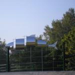 Ein Kunstwerk an der Schleuse 25