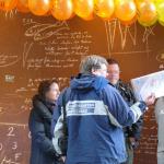 Wen_interessiert_schon_MC09