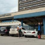 Grand Hotel Riga in Ruse Donau 2013