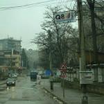 Lom Stadtzentrum Donau 2013