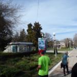 Belene Downtown Donaufahrt 2018